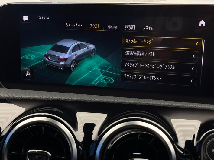 2021 Mercedes Benz A Class Sedan 3DA-177112 (UW-69ef58ed15cb3)[24]