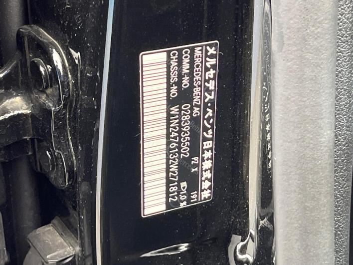 2022 Mercedes Benz GLB 3DA-247613M (UW-69ef58eebb2c7)[1]