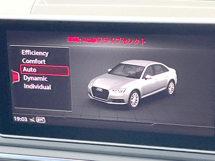 2018 Audi A4 DBA-8WCYRF (UW-69ef58f0da1a4)[12]