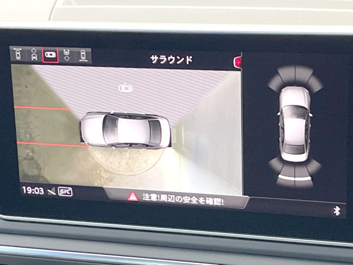 2018 Audi A4 DBA-8WCYRF (UW-69ef58f0da1a4)[9]