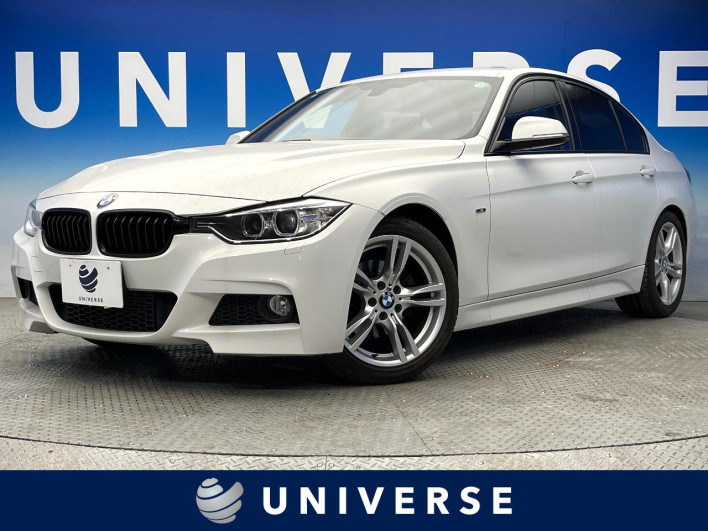 2013 BMW 3 Series DBA-3B20 (UW-69ef58f0e0580)[3]