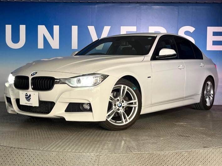 2013 BMW 3 Series DBA-3B20 (UW-69ef58f0e0580)[5]