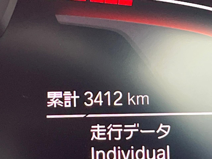 2020 BMW 3 Series 3BA-5F20 (UW-69ef58f11dc3d)[2]