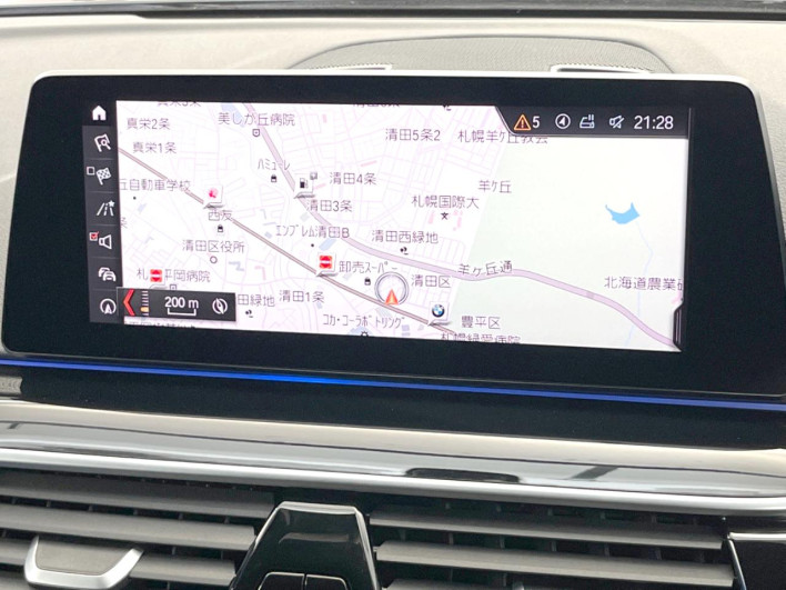 2019 BMW 5 Series 3DA-JF20 (UW-69ef58f2db2c3)[5]