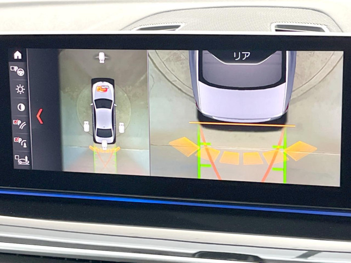 2019 BMW 5 Series 3DA-JF20 (UW-69ef58f2db2c3)[10]