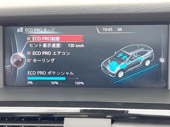 2016 BMW X4 DBA-XW20 (UW-69ef58f44173a)[13]