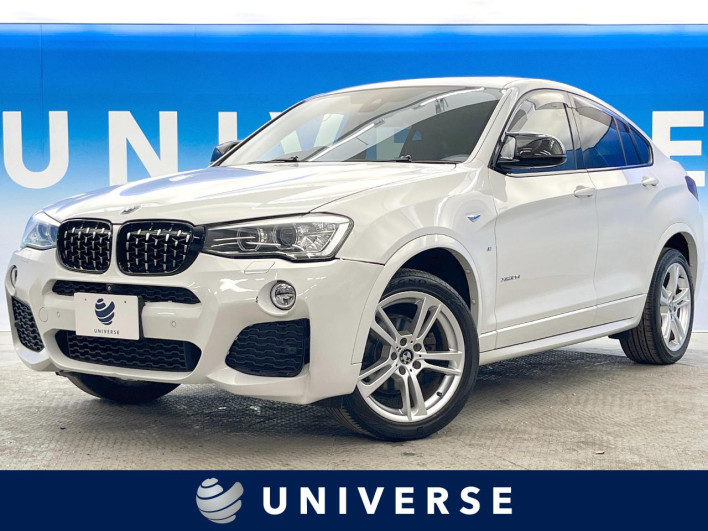 2016 BMW X4 DBA-XW20 (UW-69ef58f44173a)[3]
