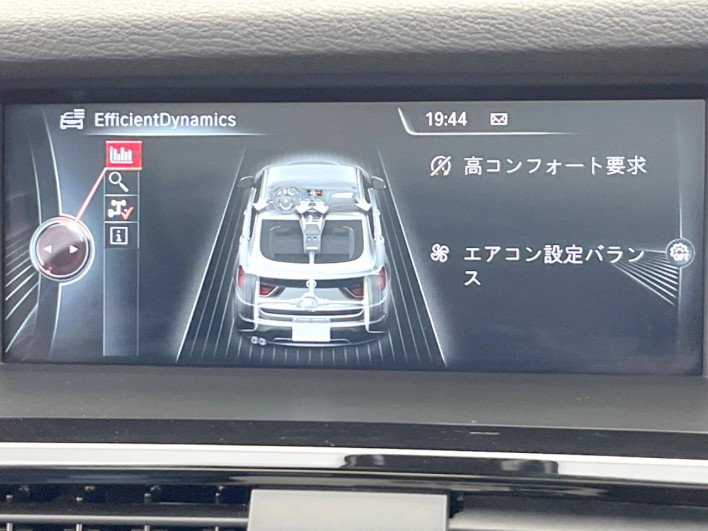 2016 BMW X4 DBA-XW20 (UW-69ef58f44173a)[10]