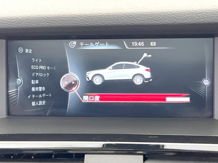 2016 BMW X4 DBA-XW20 (UW-69ef58f44173a)[16]