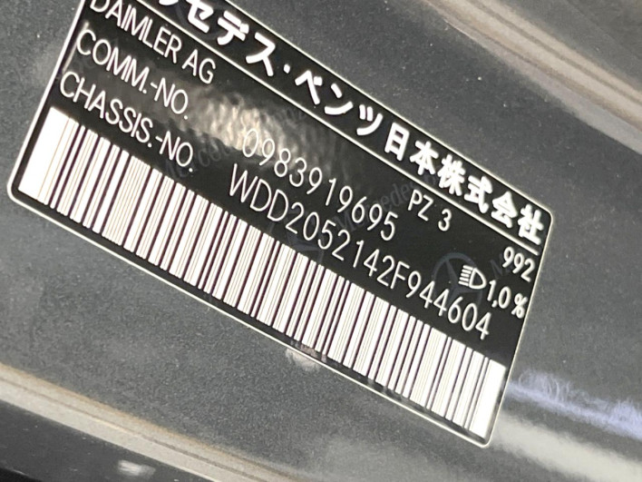 2020 Mercedes Benz C CLASS STATION WAGON LDA-205214 (UW-69ef58f479ec9)[1]