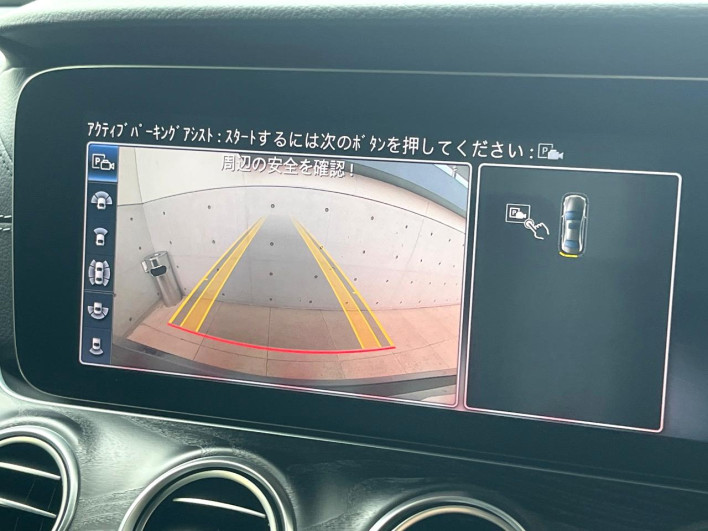 2018 Mercedes Benz E Class RBA-213045C (UW-69ef58f4b3e0c)[25]