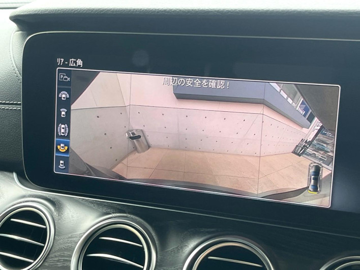 2018 Mercedes Benz E Class RBA-213045C (UW-69ef58f4b3e0c)[21]