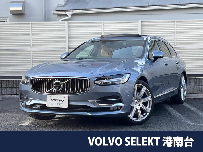 2017 Volvo V90 DBA-PB420 (UW-69ef58f9e33f5)[3]