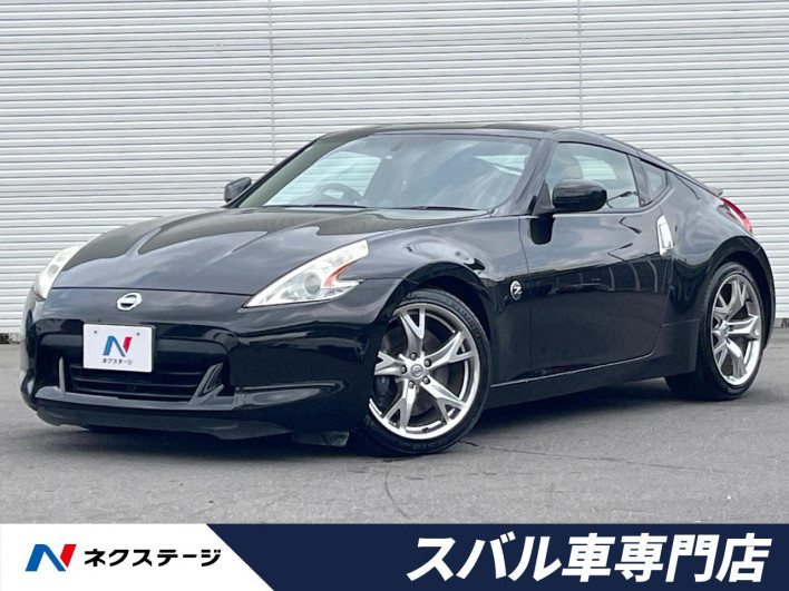 2009 Nissan Fairlady Z CBA-Z34 (UW-69ef58faeca7e)[3]