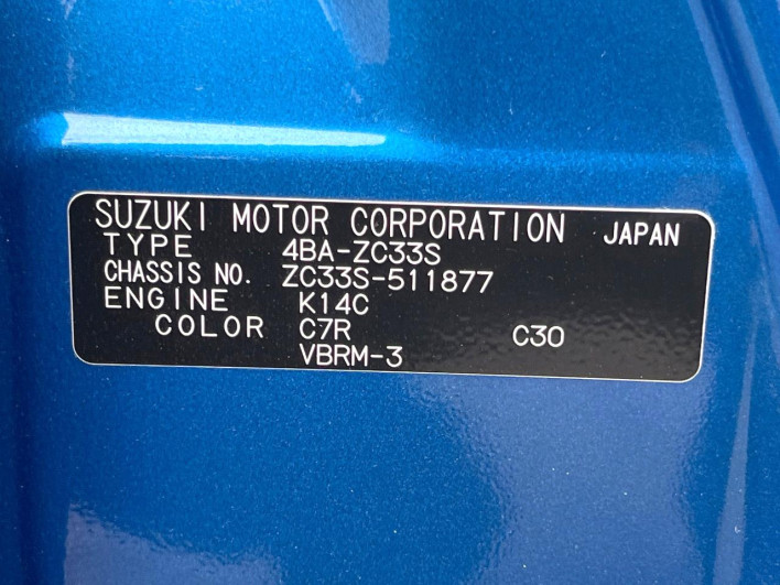 2023 Suzuki Swift Sport 4BA-ZC33S (UW-69ef58fb2d295)[1]