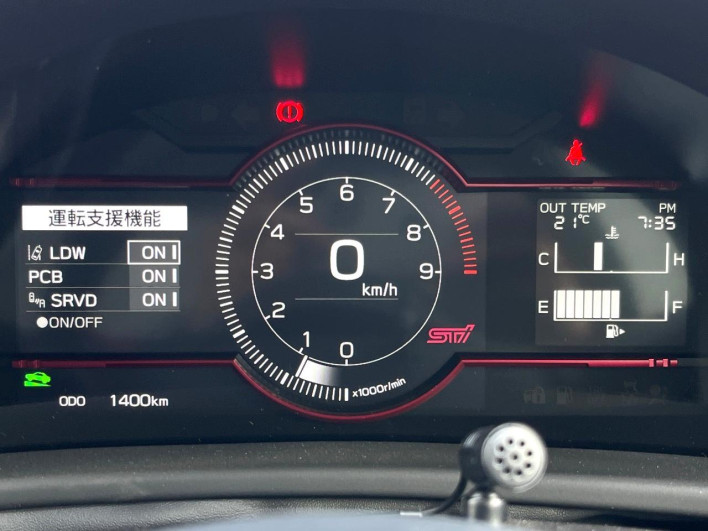 2023 Subaru BRZ 3BA-ZD8 (UW-69ef58fc3c616)[2]