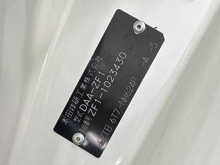 2011 Honda CR-Z DAA-ZF1 (UW-69ef58fd781db)[1]