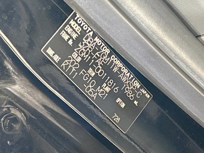 2011 Toyota Isis DBA-ZGM11W (UW-69ef58fe353ba)[1]