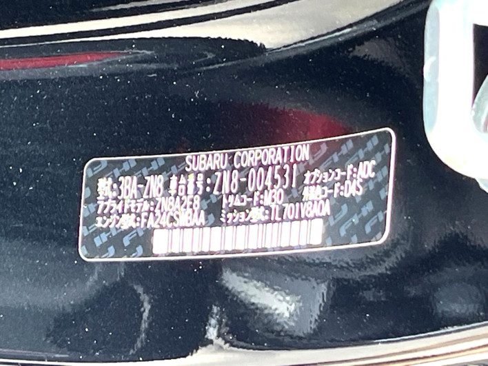 2021 Toyota GR86 3BA-ZN8 (UW-69ef58fec832f)[1]