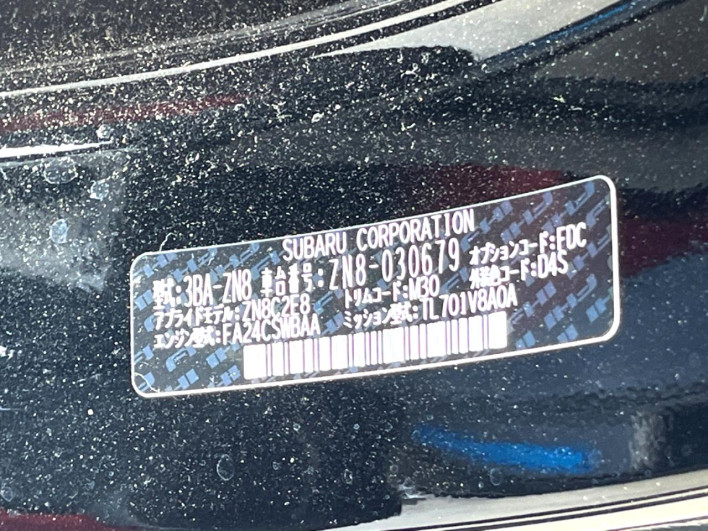 2023 Toyota GR86 3BA-ZN8 (UW-69ef58ff9ce1c)[1]