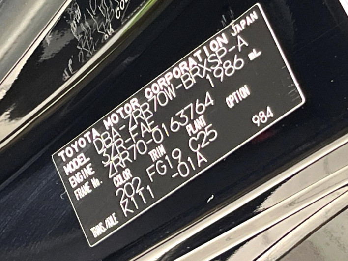 2008 Toyota Voxy DBA-ZRR70W (UW-69ef590034673)[1]