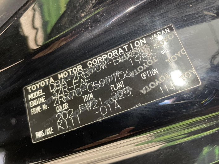 2013 Toyota Voxy DBA-ZRR70W (UW-69ef5900775fc)[1]