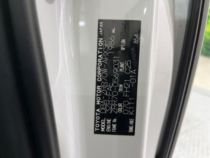 2013 Toyota Noah DBA-ZRR70W (UW-69ef59008f648)[1]