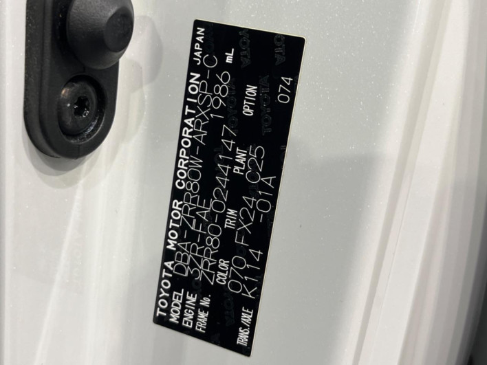 2016 Toyota Noah DBA-ZRR80W (UW-69ef590257195)[1]