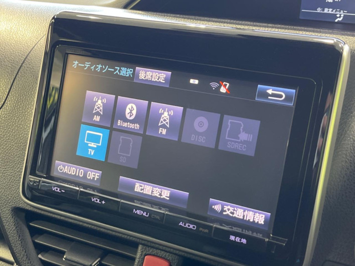 2016 Toyota Noah DBA-ZRR80W (UW-69ef590257195)[23]