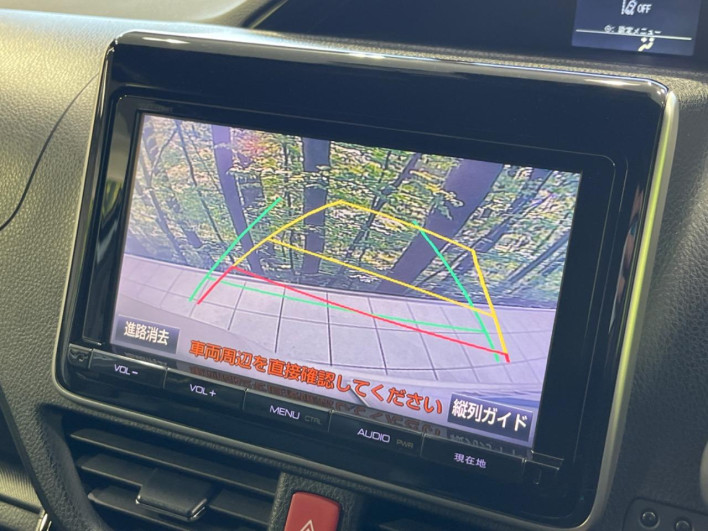 2016 Toyota Noah DBA-ZRR80W (UW-69ef590257195)[22]