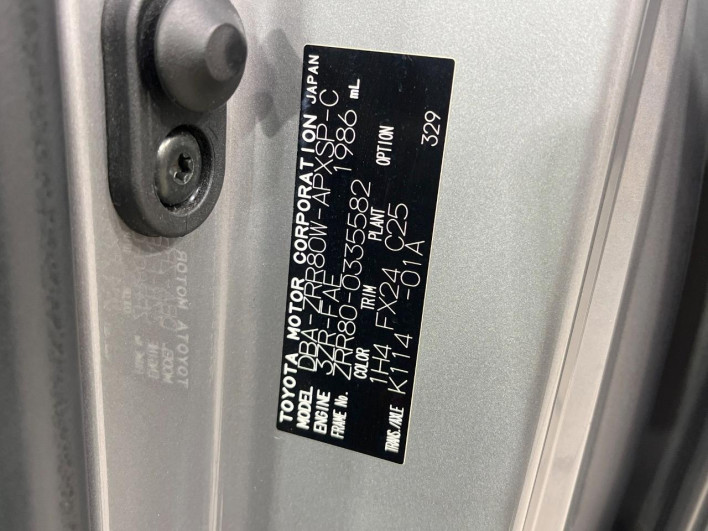 2017 Toyota Noah DBA-ZRR80W (UW-69ef5902a1f9f)[1]