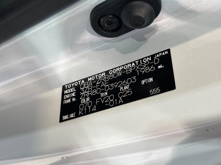 2018 Toyota Voxy DBA-ZRR80W (UW-69ef59044371f)[1]