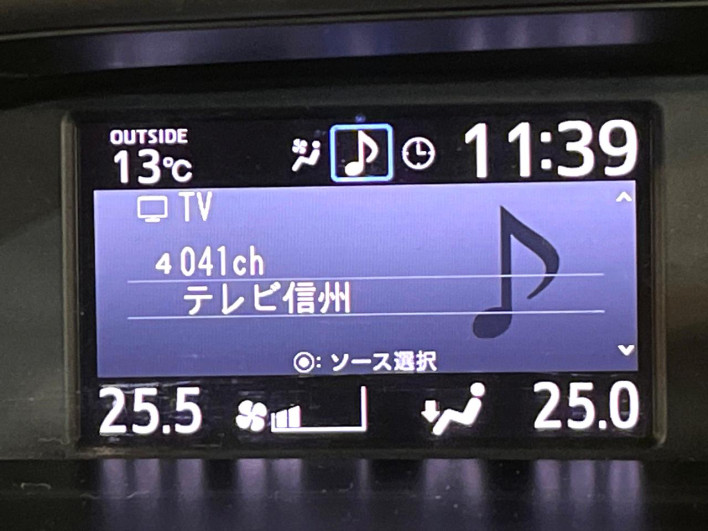 2018 Toyota Voxy DBA-ZRR80W (UW-69ef590497aff)[23]