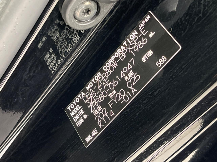 2020 Toyota Voxy DBA-ZRR80W (UW-69ef590617186)[1]