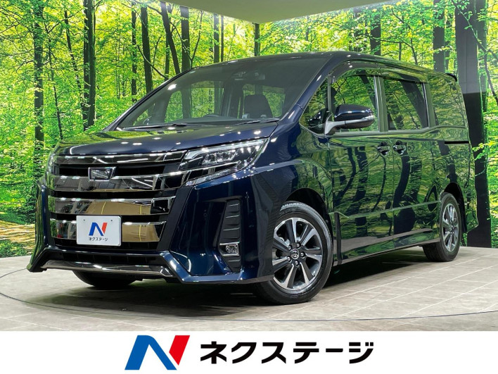 2021 Toyota Noah 3BA-ZRR80W (UW-69ef59080f9ba)[3]
