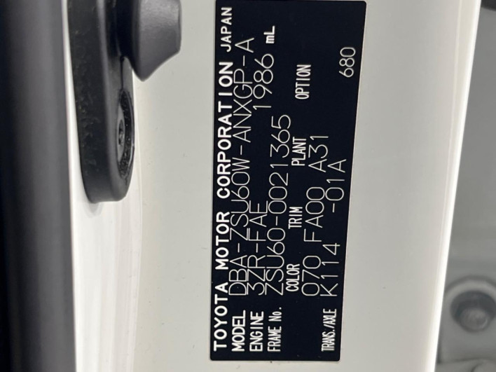 2014 Toyota Harrier DBA-ZSU60W (UW-69ef59082c4c4)[1]