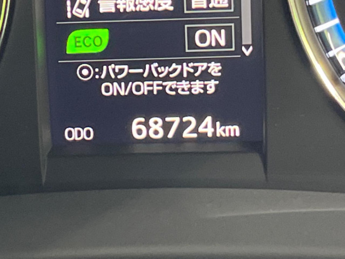 2015 Toyota Harrier DBA-ZSU60W (UW-69ef5908407fd)[2]