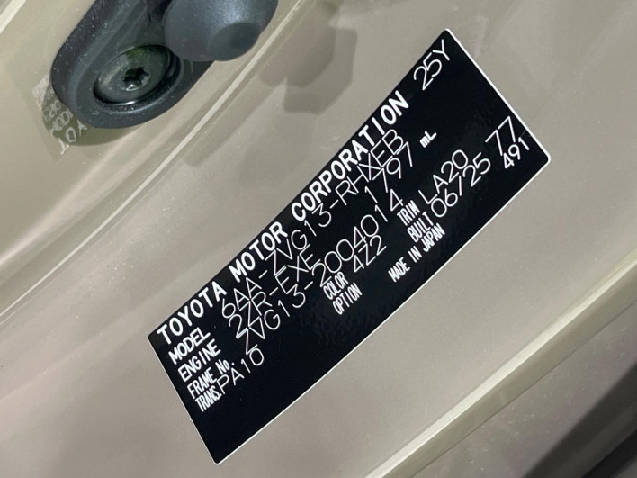 2025 Toyota Corolla Cross 6AA-ZVG13 (UW-69ef59095499e)[1]