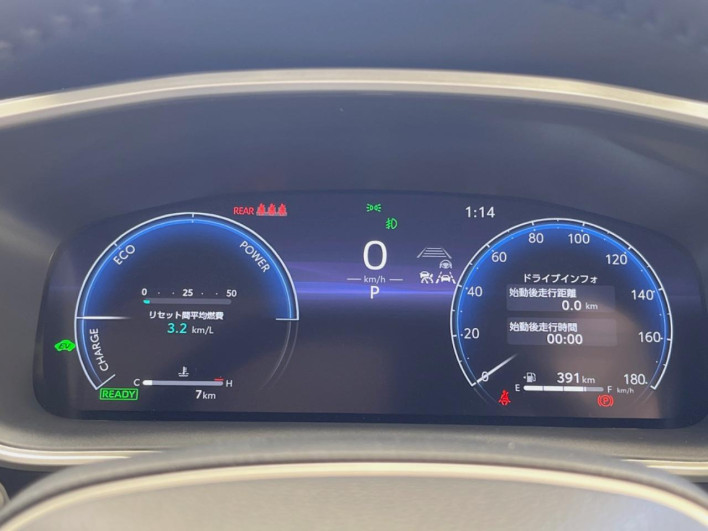 2026 Toyota Corolla Cross 6AA-ZVG13 (UW-69ef5909dcb17)[2]