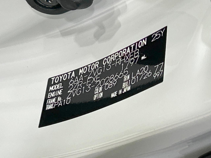 2026 Toyota Corolla Cross 6AA-ZVG13 (UW-69ef590a18be2)[1]