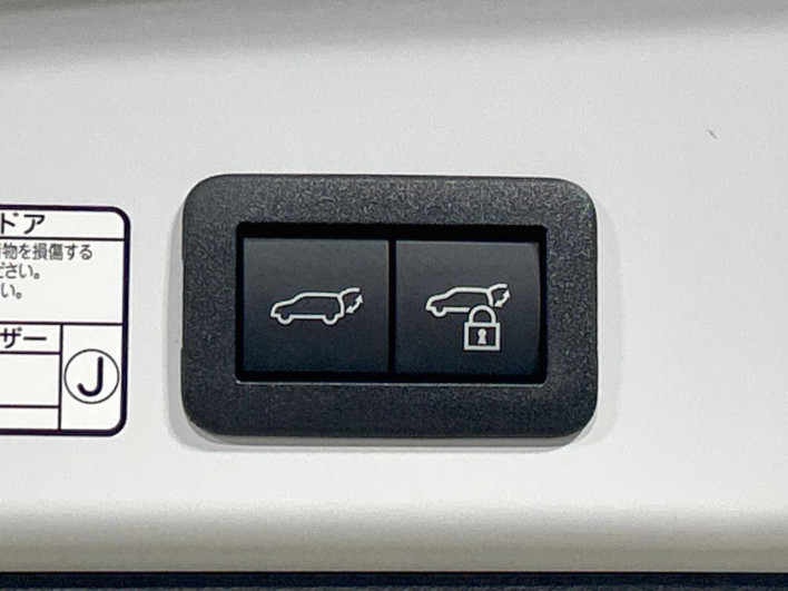 2026 Toyota Corolla Cross 6AA-ZVG13 (UW-69ef590a18be2)[29]