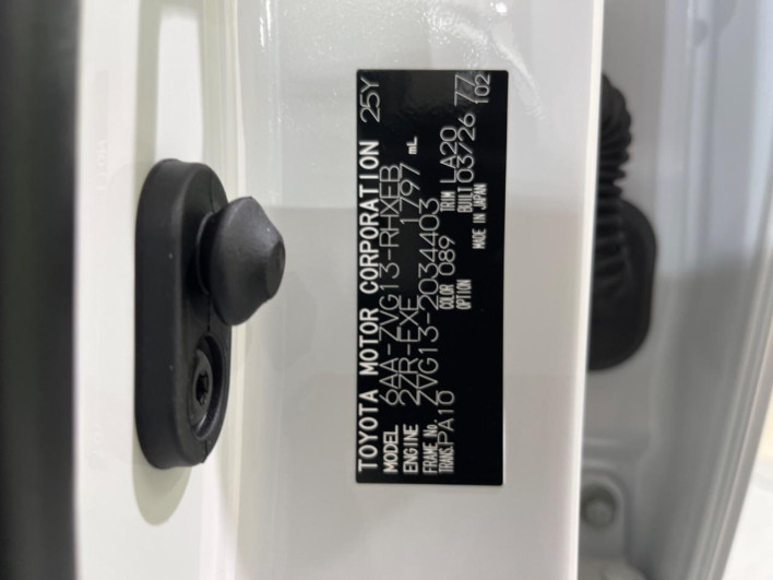 2026 Toyota Corolla Cross 6AA-ZVG13 (UW-69ef590a212ae)[1]