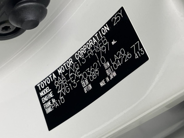 2026 Toyota Corolla Cross 6AA-ZVG13 (UW-69ef590b9222d)[1]