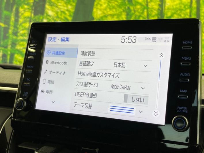 2021 Toyota Corolla Cross 6AA-ZVG15 (UW-69ef590bc864a)[6]