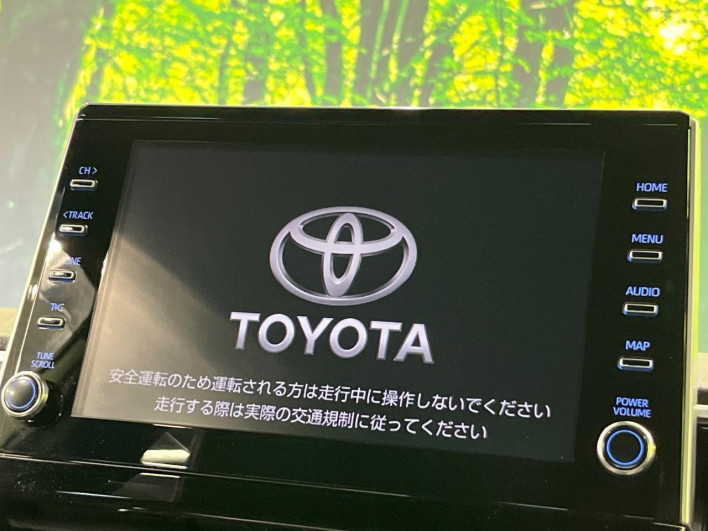 2021 Toyota Corolla Cross 6AA-ZVG15 (UW-69ef590bc864a)[4]