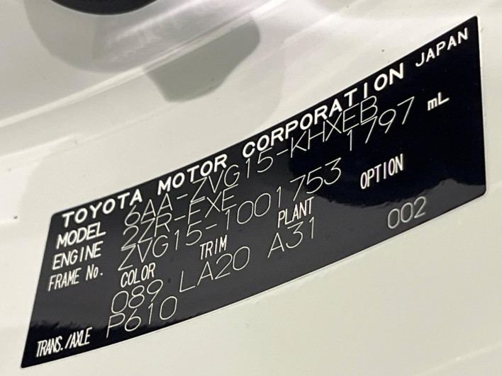 2021 Toyota Corolla Cross 6AA-ZVG15 (UW-69ef590bc864a)[1]