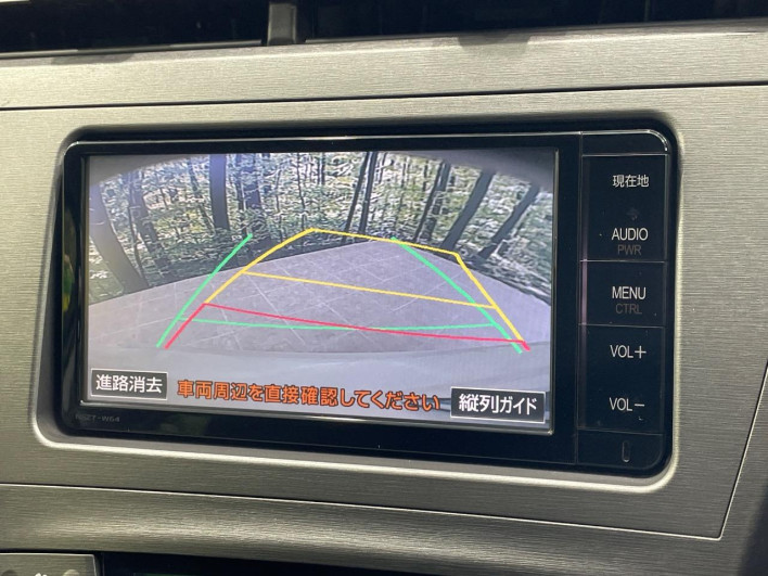 2015 Toyota Prius DAA-ZVW30 (UW-69ef590c2007c)[6]
