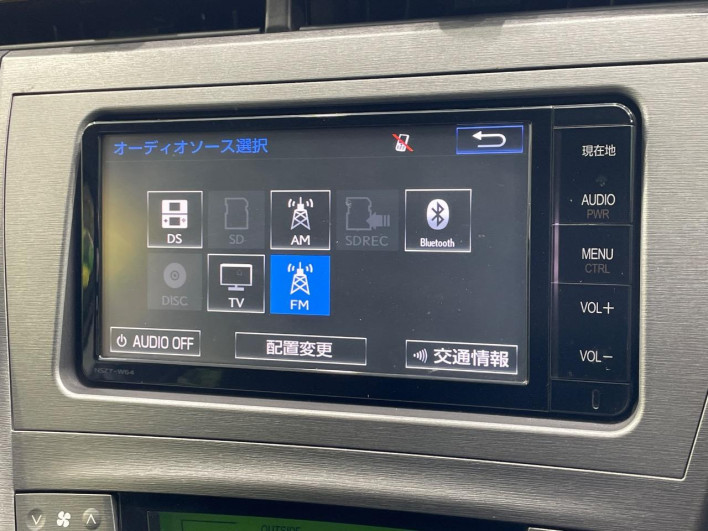 2015 Toyota Prius DAA-ZVW30 (UW-69ef590c2007c)[7]