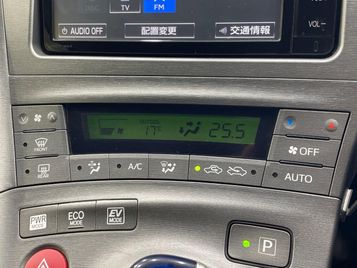 2015 Toyota Prius DAA-ZVW30 (UW-69ef590c2007c)[10]
