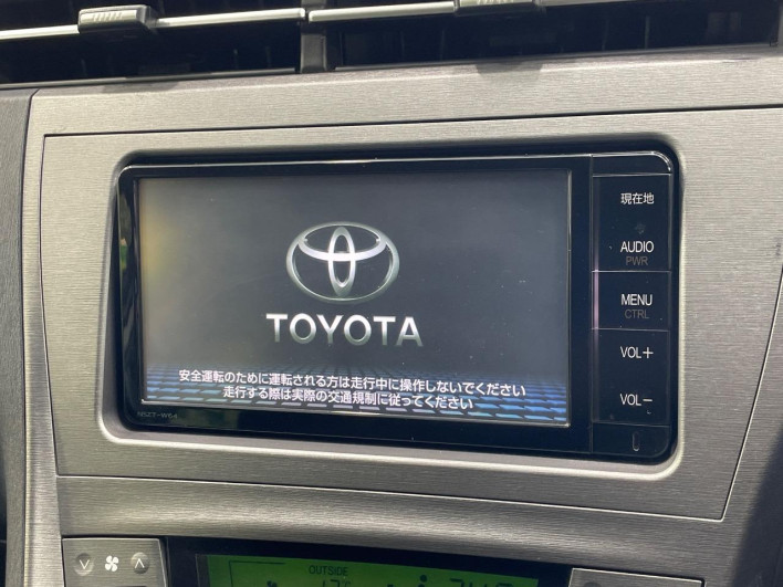 2015 Toyota Prius DAA-ZVW30 (UW-69ef590c2007c)[5]